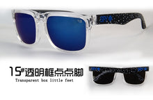 Load image into Gallery viewer, Classic Colorful Retro Sunglasses For Men and Women and You