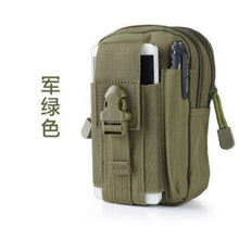 Load image into Gallery viewer, Military-grade Outdoor Tactical Waist Belt Camping Pouch
